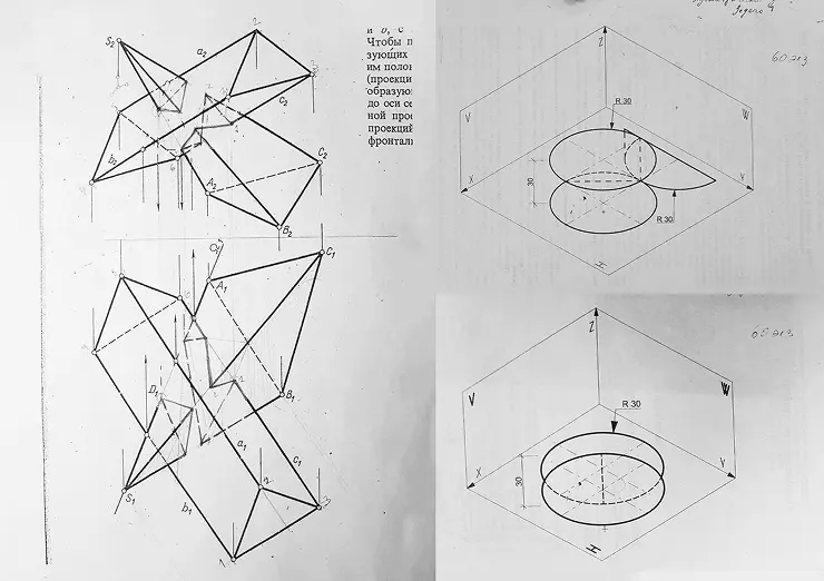 teaching-3